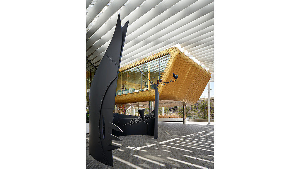 A building with a curved roof.